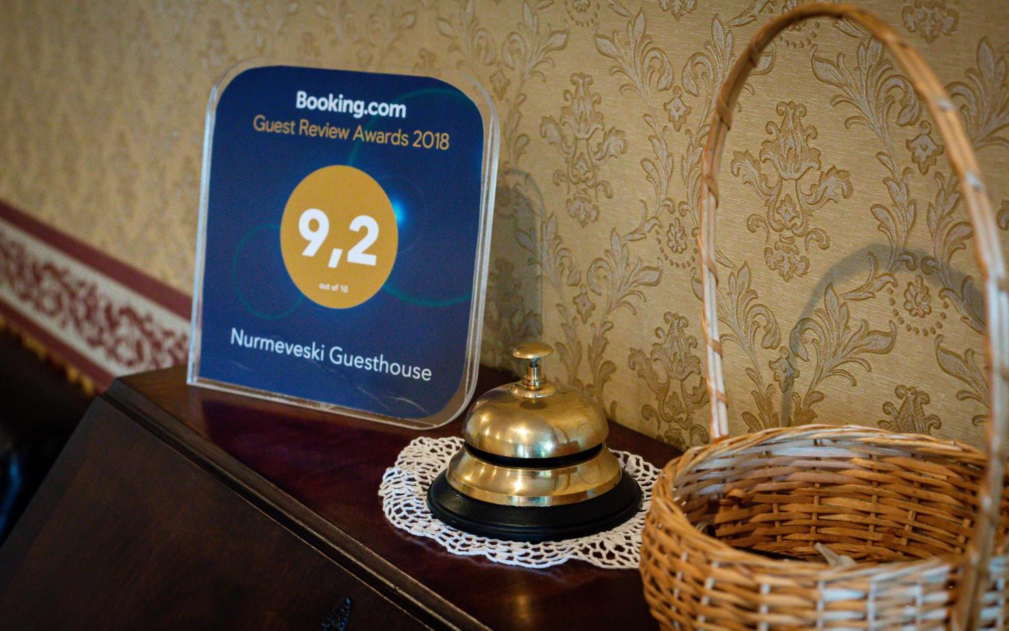 Nurmeveski Guesthouse Extérieur photo